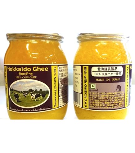 Amazon | ギー・イージー GHEE EASY グラスフェッド・ギー 200g | ノー
